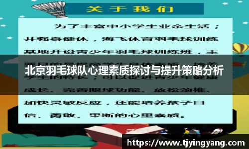 雷竞技raybet官网