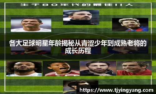 雷竞技raybet官网