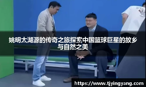 雷竞技raybet电子竞技平台