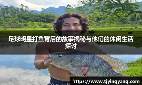 雷竞技raybet官网