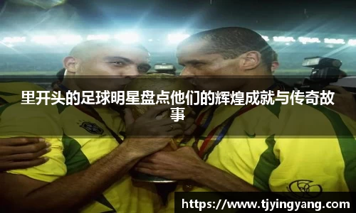 raybet雷竞技平台