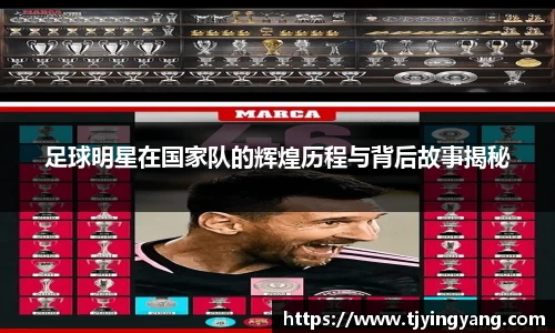 雷竞技raybet电子竞技平台