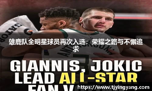 雷竞技raybet官网