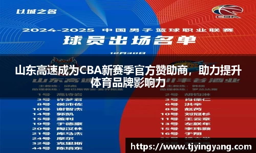 雷竞技raybet电子竞技平台