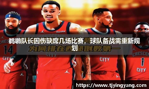 雷竞技raybet官网