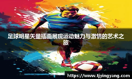 雷竞技raybet官网