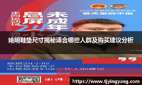 雷竞技raybet电子竞技平台