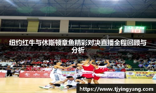 raybet雷竞技平台