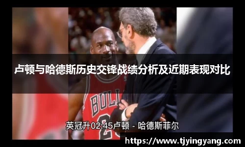 raybet雷竞技平台