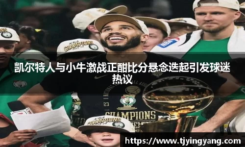 raybet雷竞技平台