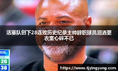 raybet雷竞技平台