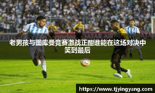 raybet雷竞技平台