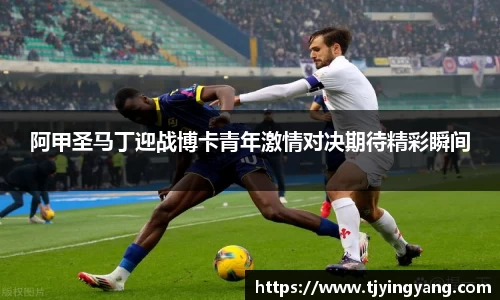 雷竞技raybet官网